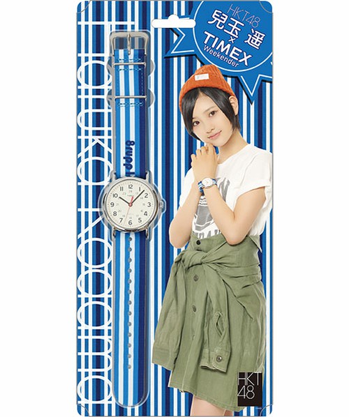 HKT48×TIMEX×BEAMS、限定腕時計発売 – foundation garment